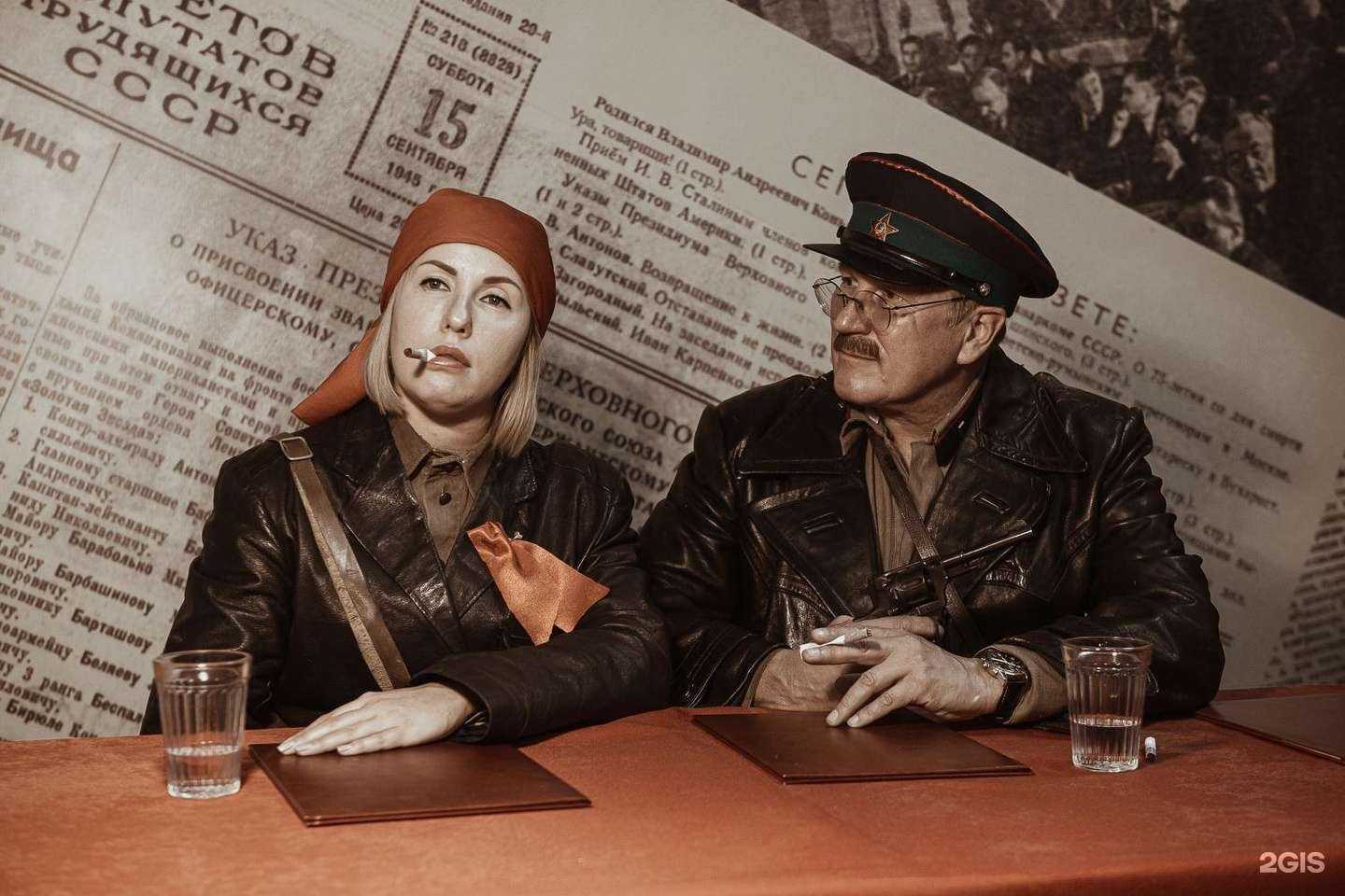 Отзывы на компанию Колесница судеб в г. Екатеринбург c фото