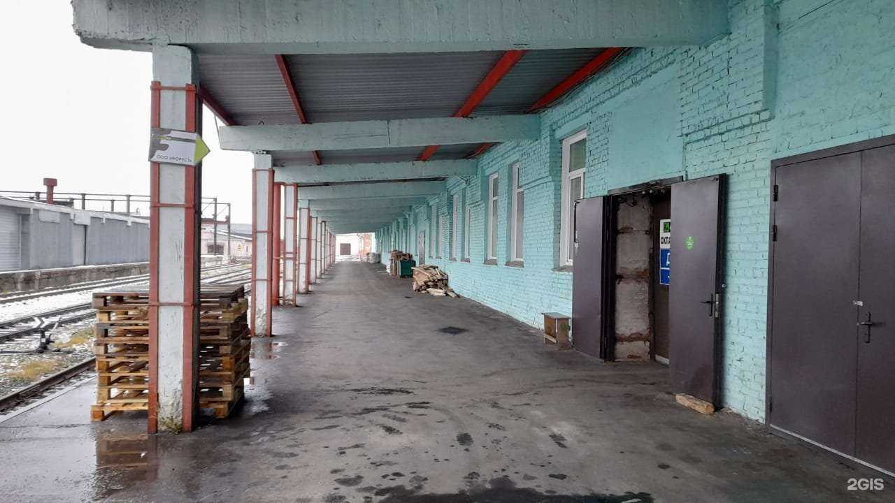 Отзывы на компанию Форест в Новосибирске c фото