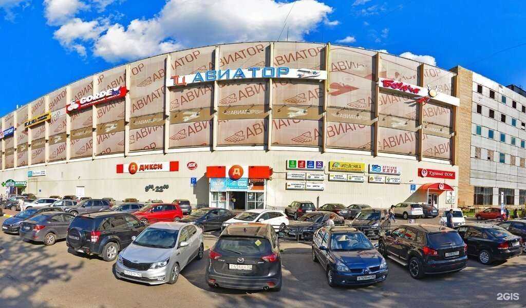 Отзывы на компанию Торгово-сервисный центр в г. Раменское c фото