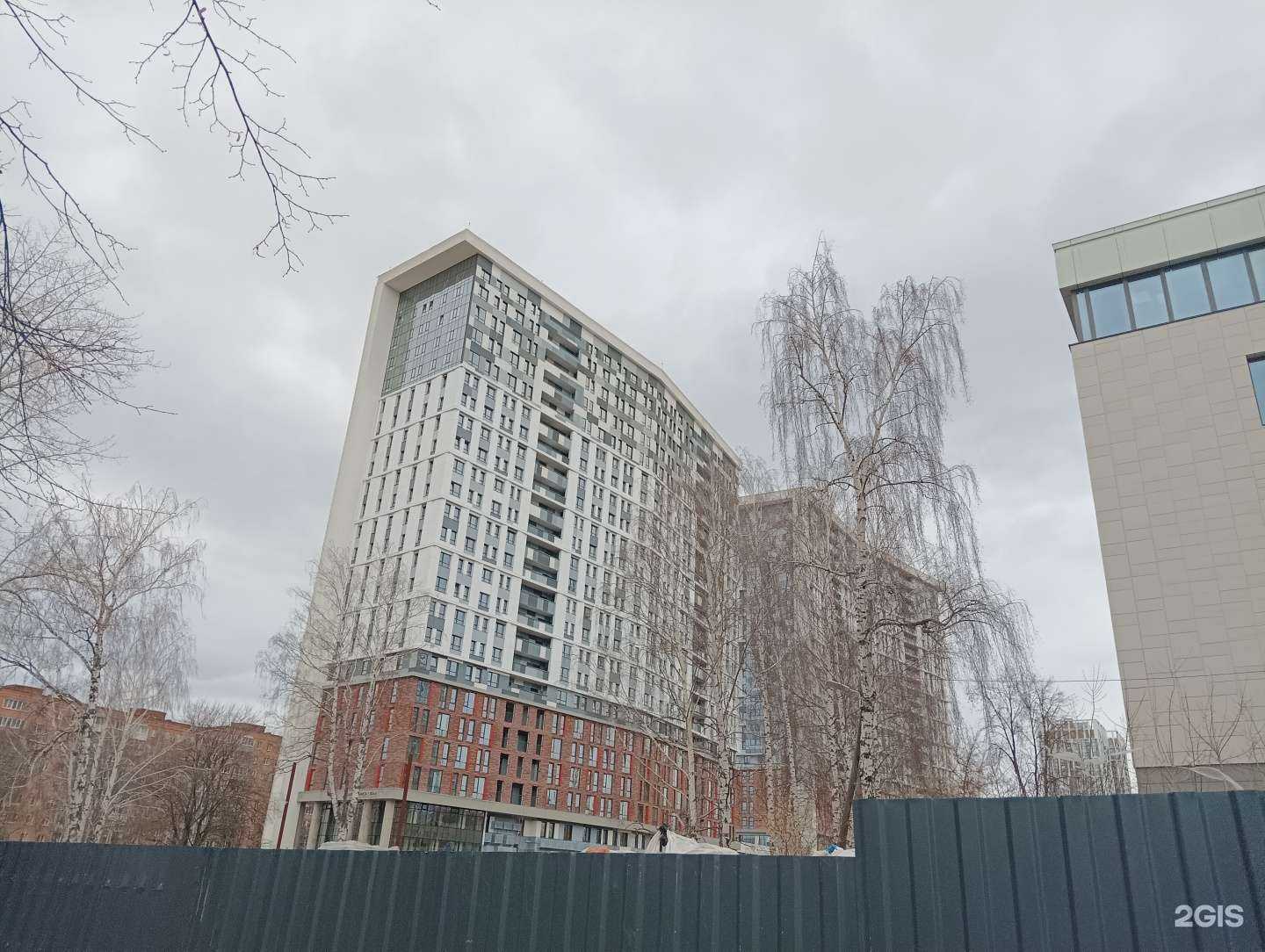 Отзывы на компанию Крылья в Ижевске c фото