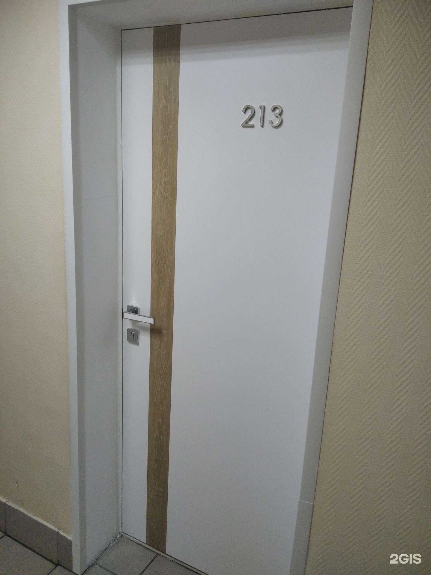 Отзывы на компанию Bogema в Мурманске c фото