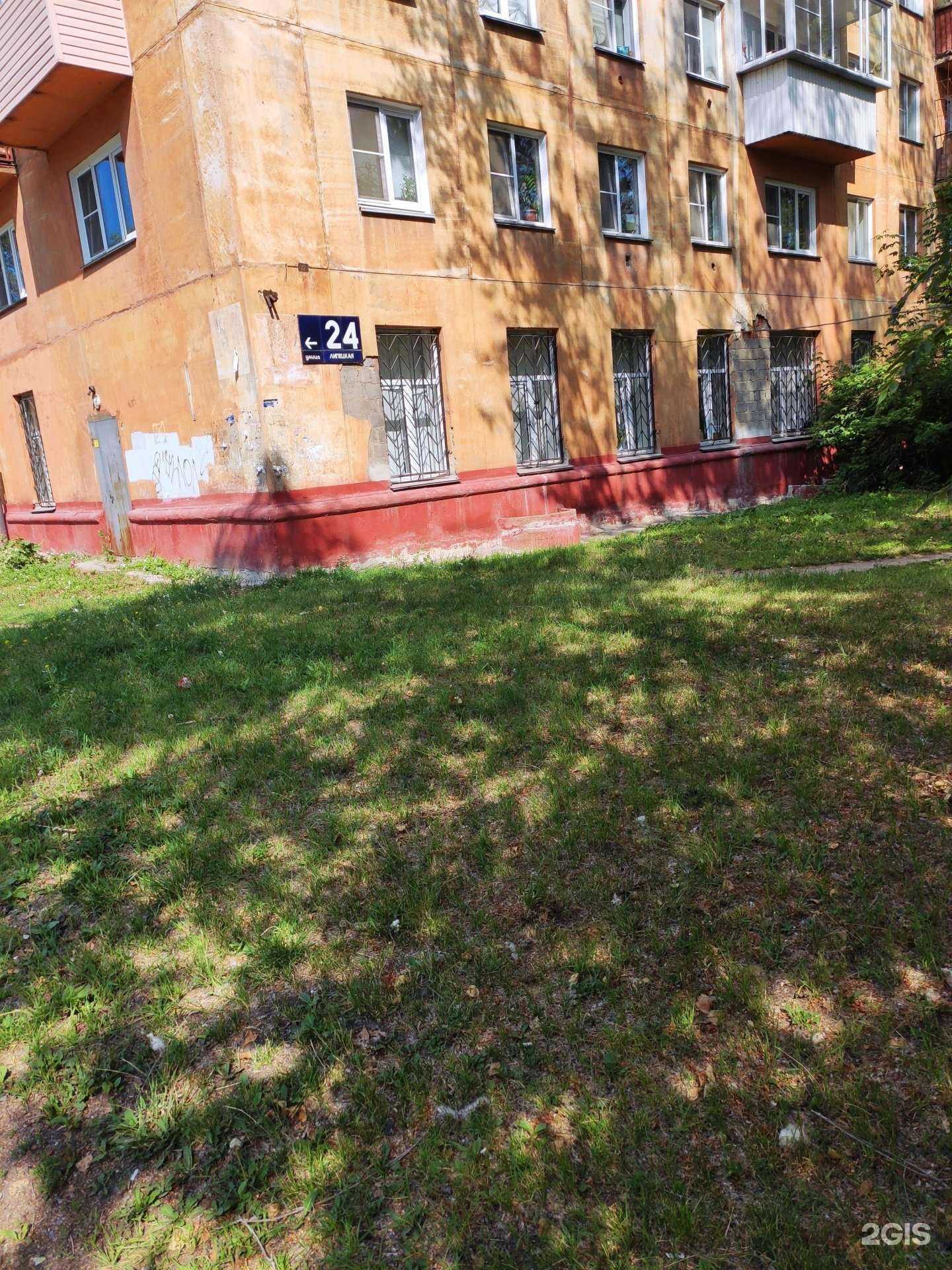 Отзывы на компанию Автоспецсервис в Челябинске c фото - фотография 2 из 2