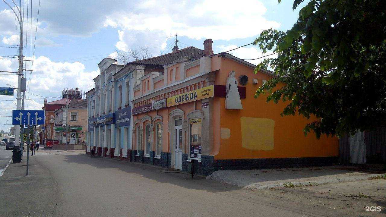 Отзывы на компанию Amy design в Тамбове c фото - фотография 2 из 2