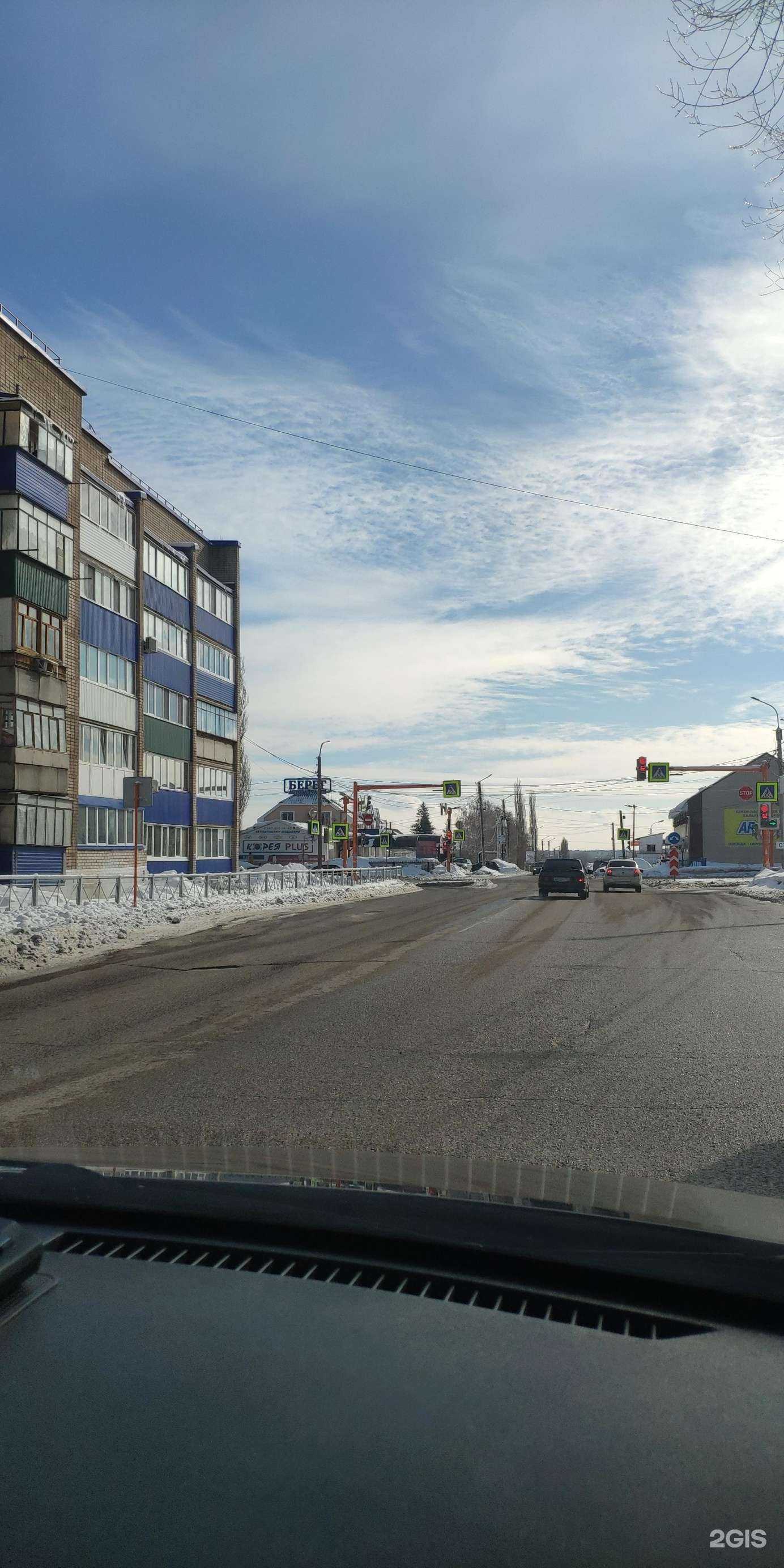 Отзывы на компанию КОРЕЯ Plus+ в Стерлитамаке c фото - фотография 2 из 2