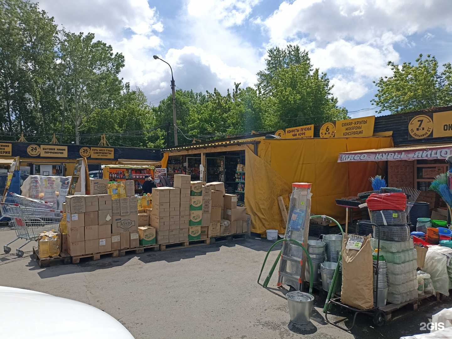 Отзывы на компанию Магазин продуктов  в г. Челябинск c фото