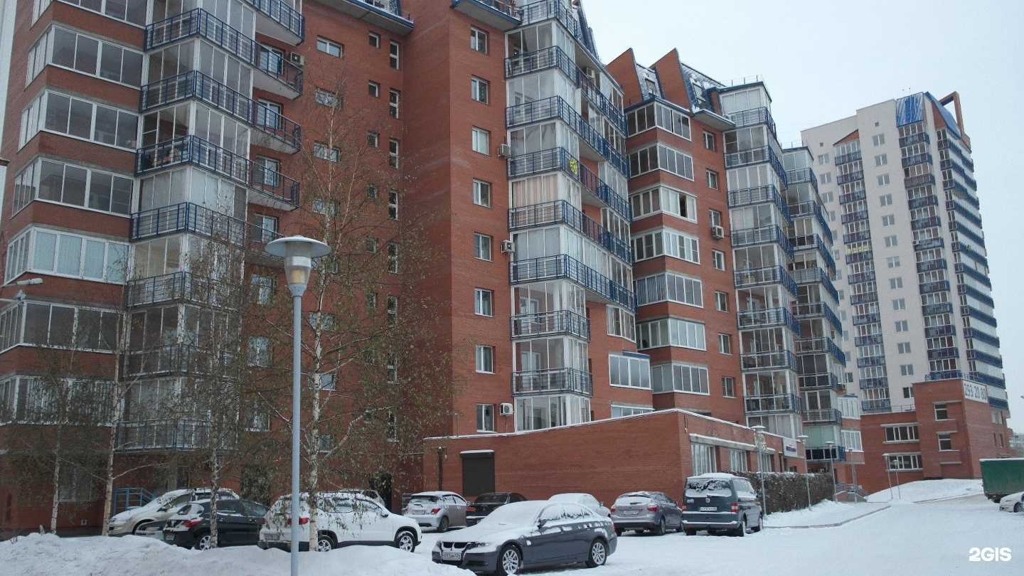 Отзывы на компанию Студия красоты в Красноярске c фото - фотография 2 из 2