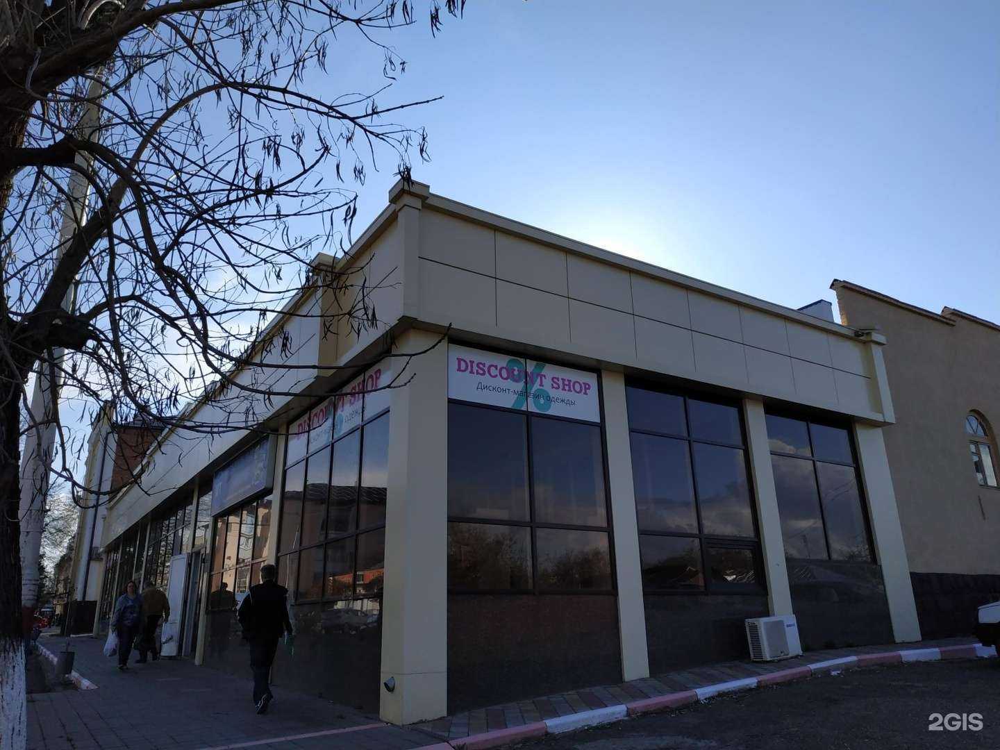 Отзывы на компанию Новые строительные технологии в Армавире c фото - фотография 2 из 2