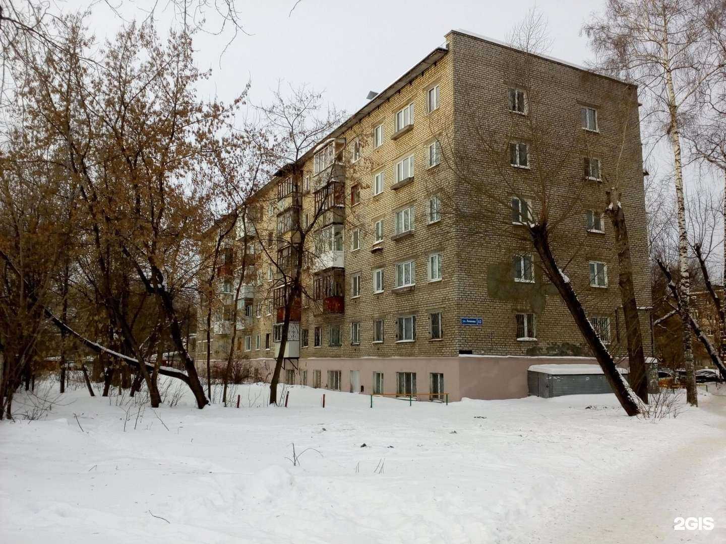 Отзывы на компанию Центр противопожарной защиты и профилактики пожаров в г. Пермь c фото