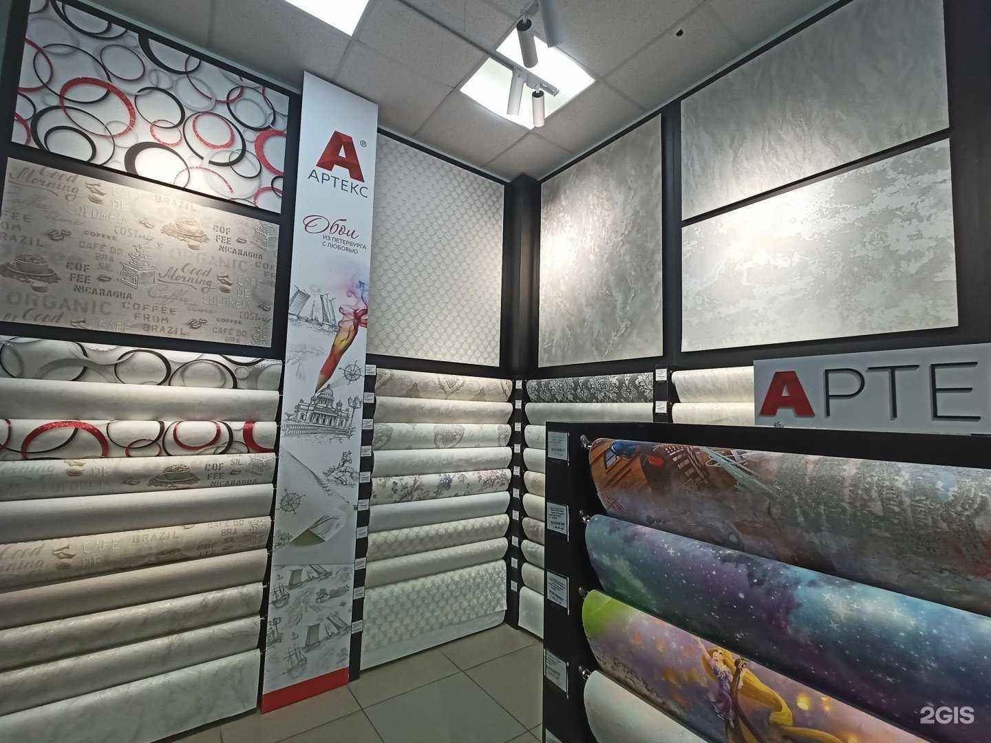 Отзывы на компанию Дока мастер в Сергиеве Посаде c фото