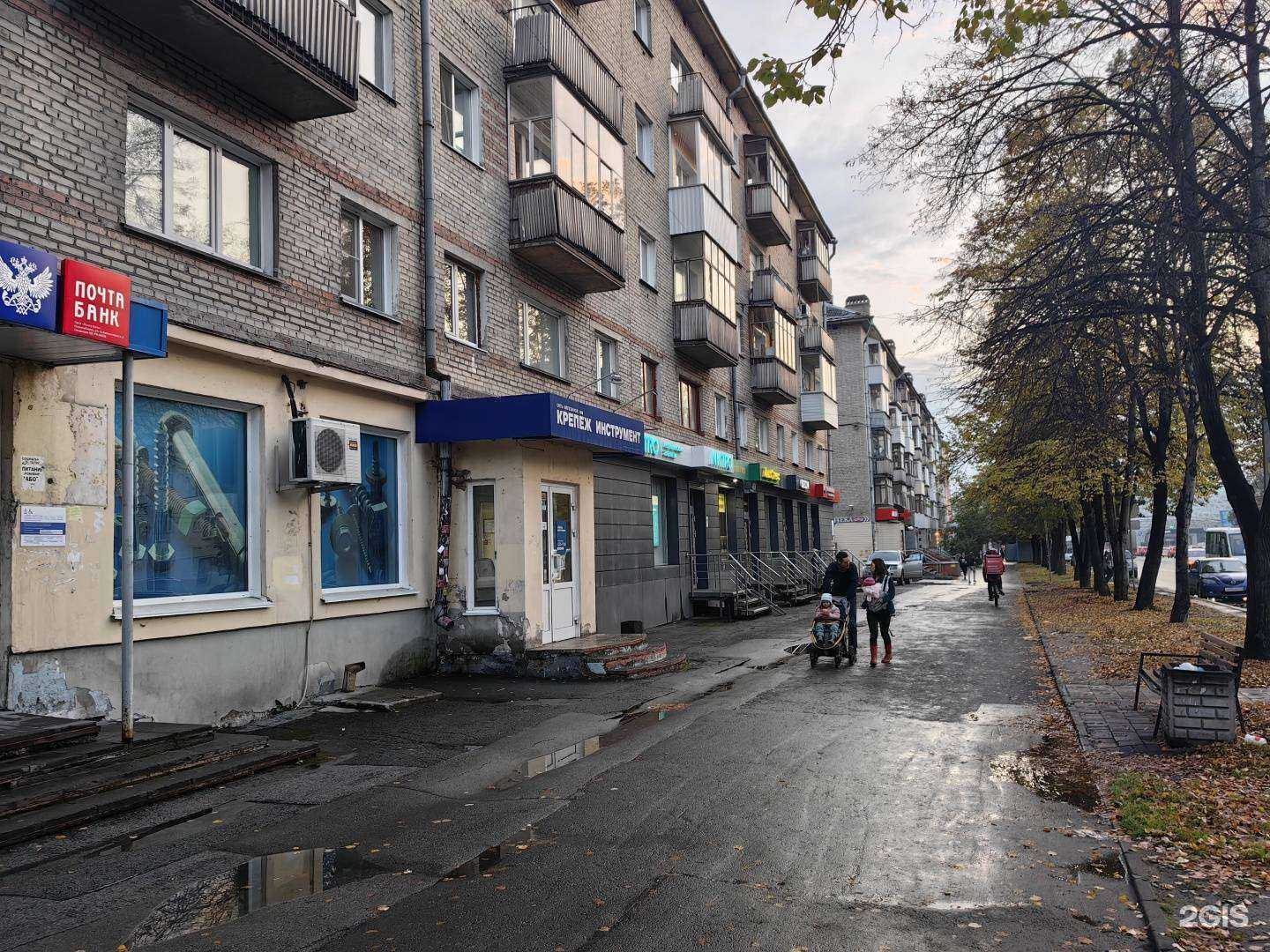 Отзывы на компанию Максавит в Новосибирске c фото