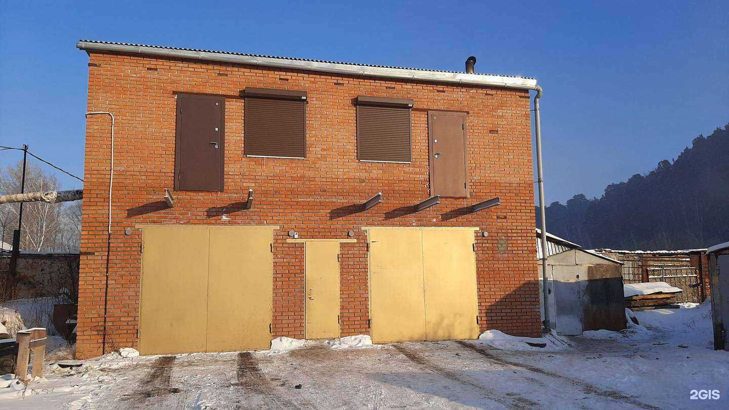 Отзывы на компанию Авто-Хирург 70 в Томске c фото - фотография 2 из 2