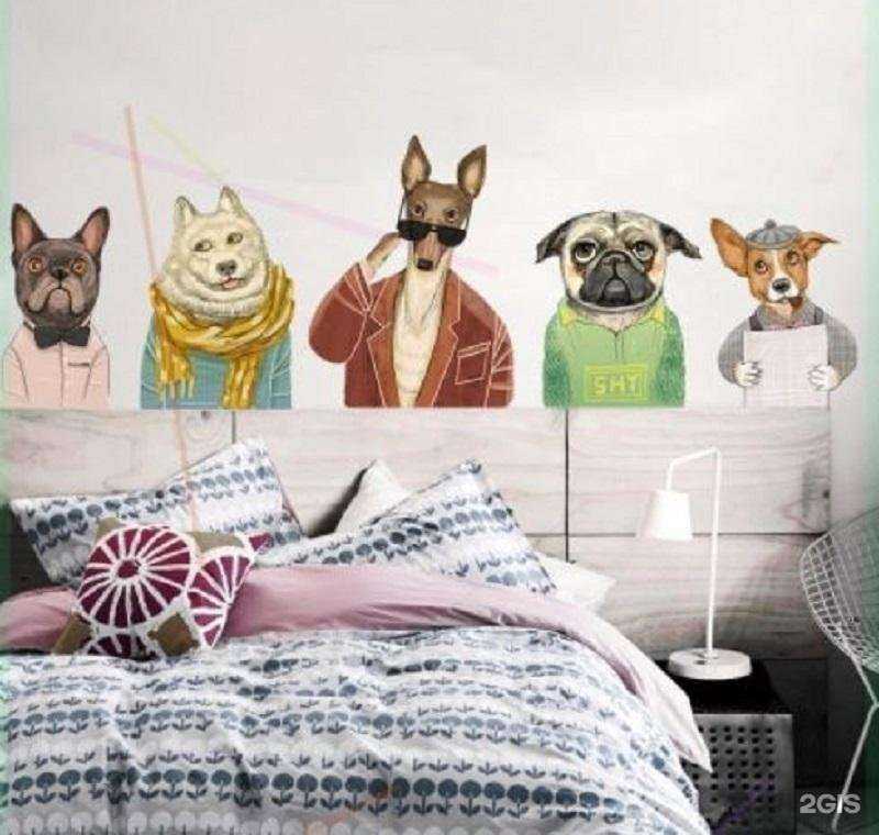 Отзывы на компанию Мелочи дома в Магнитогорске c фото