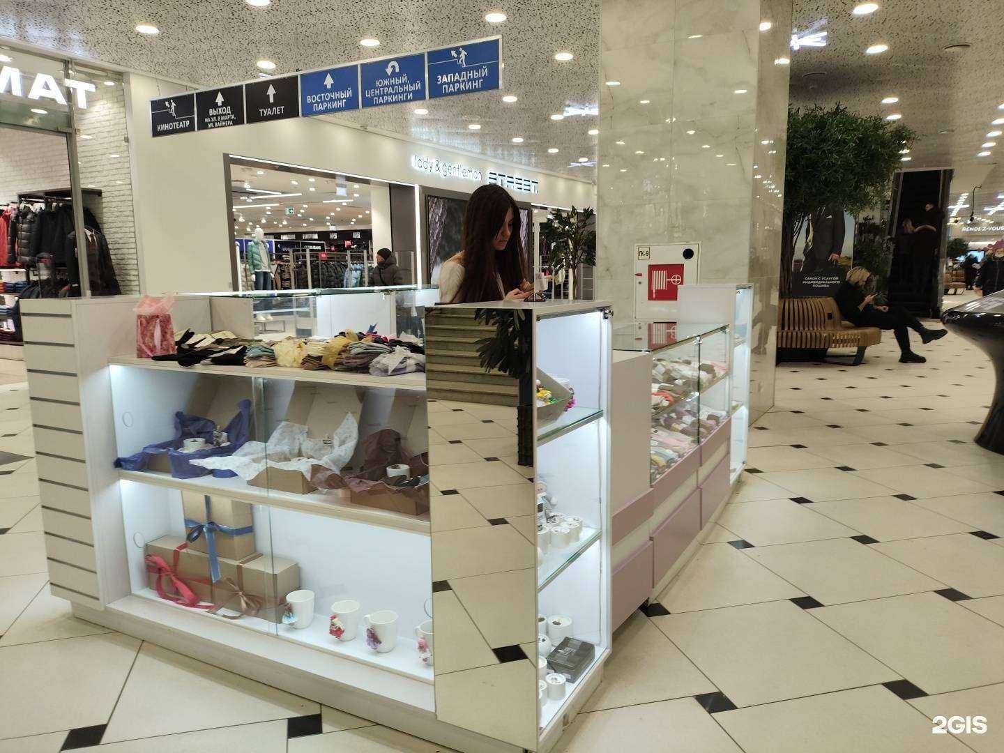 Отзывы на компанию История в г. Екатеринбург c фото