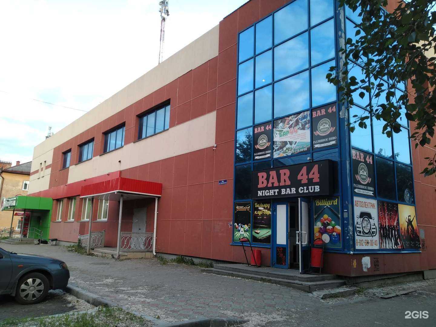 Отзывы на компанию Вода-воз в Нижнем Тагиле c фото - фотография 2 из 2