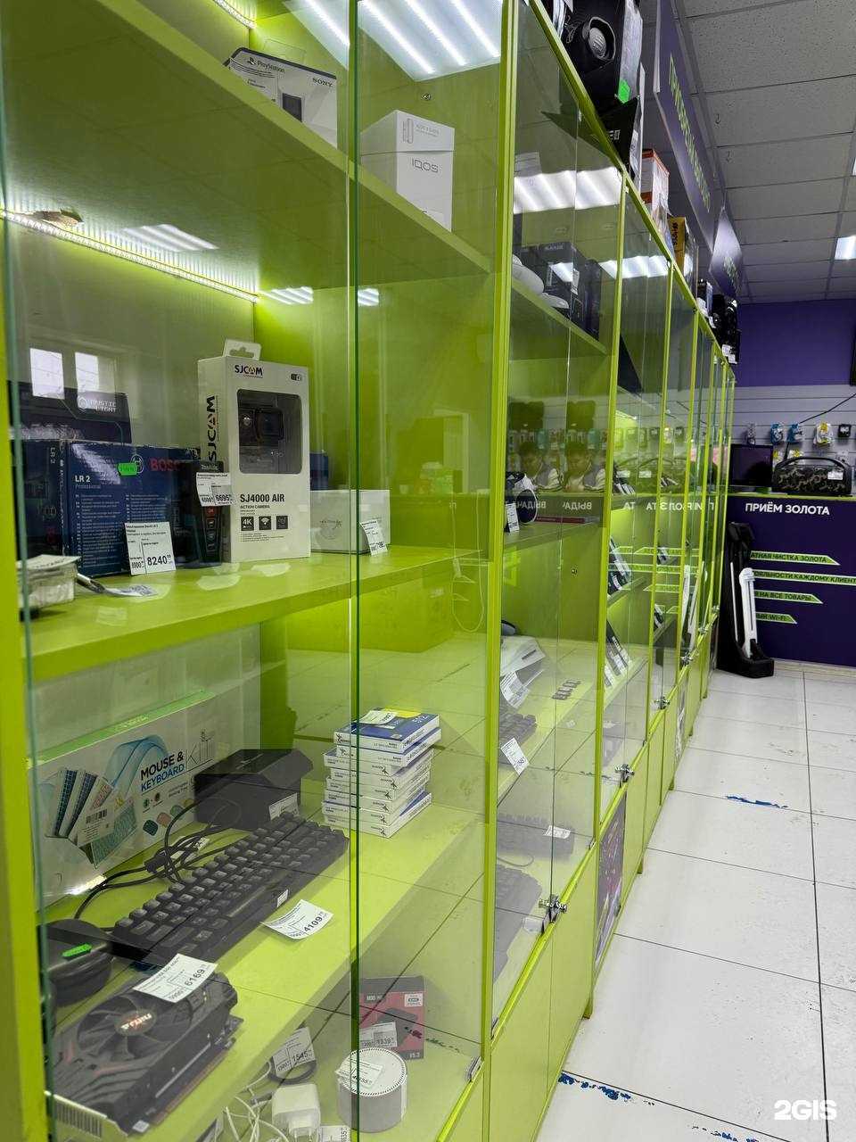 Отзывы на компанию Ломбард Рантье в Якутске c фото