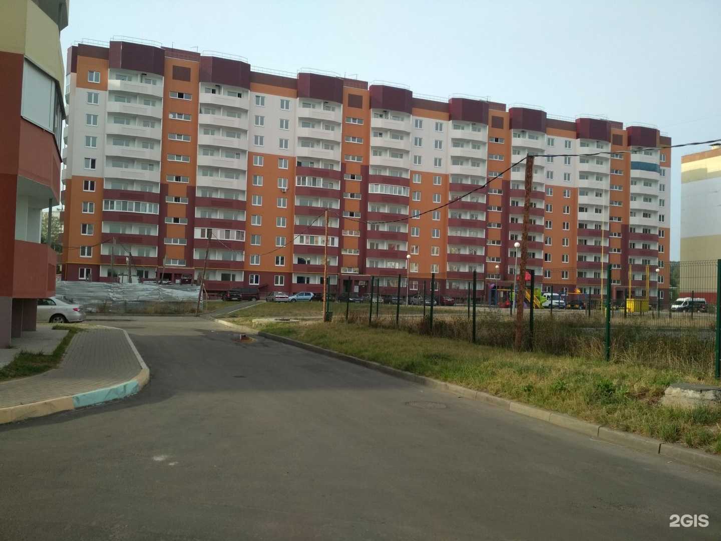 Отзывы на компанию Мое белье в Брянске c фото - фотография 2 из 2