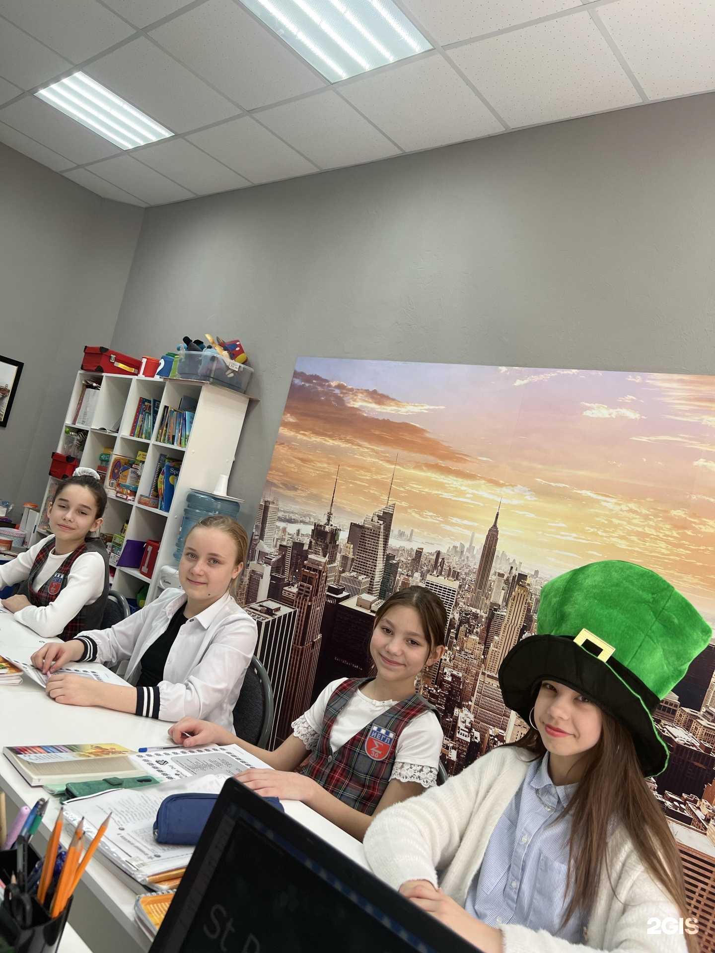 Отзывы на компанию English Club в г. Ижевск c фото