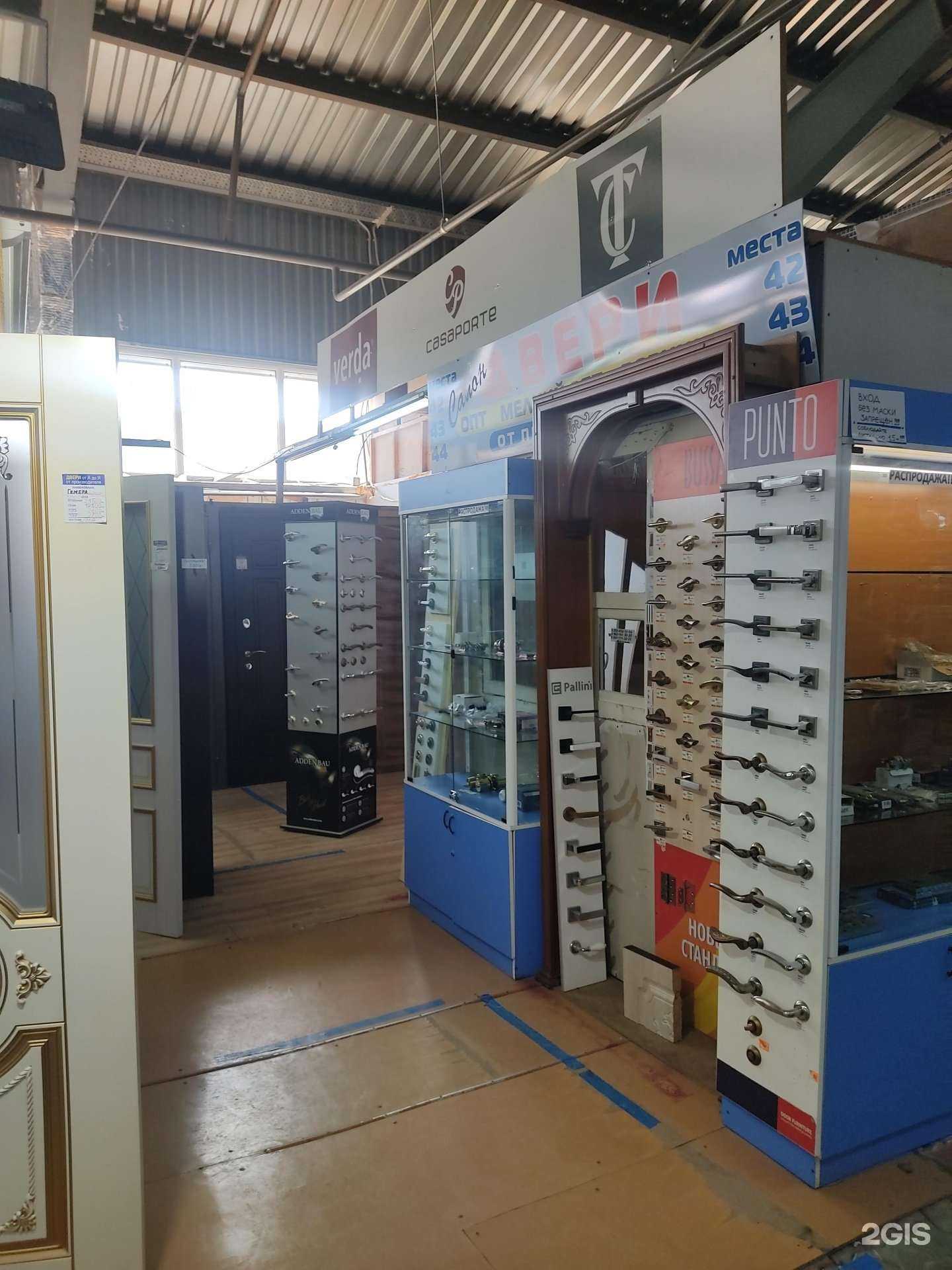 Отзывы на компанию от А до Я в г. Нижний Новгород c фото