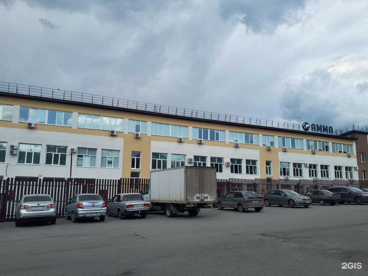 Отзывы на компанию Квадрит в Уфе c фото - фотография 2 из 2