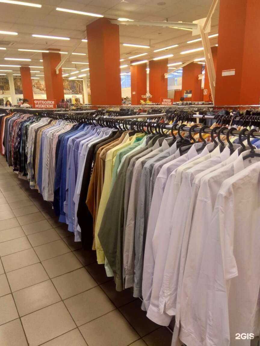 Отзывы на компанию Мюнхен в Самаре c фото