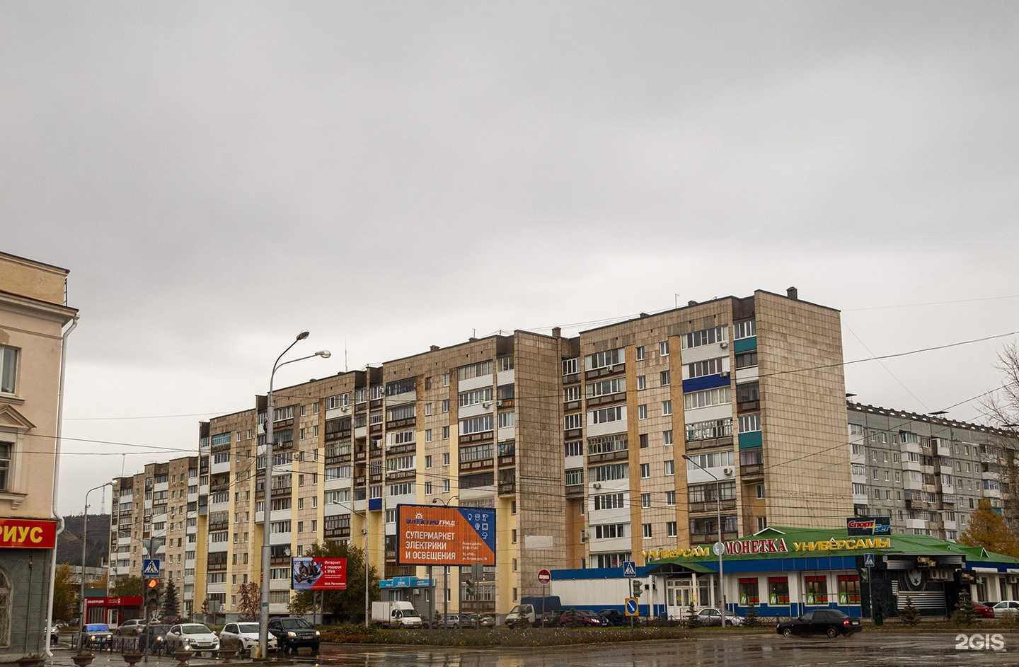 Отзывы на компанию Елена в Октябрьском c фото - фотография 2 из 2