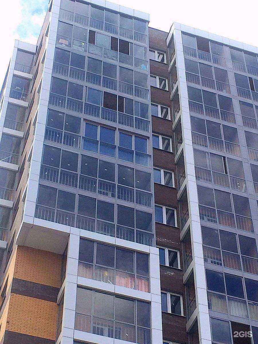 Отзывы на компанию ТУТ в Иркутске c фото - фотография 2 из 2