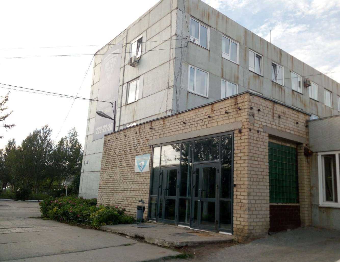 Отзывы на компанию Hydrofix в Челябинске c фото - фотография 2 из 2