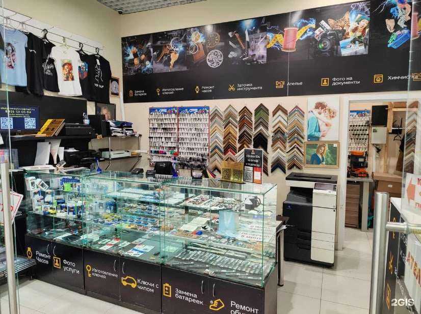 Отзывы на компанию Окей в г. Балашиха c фото