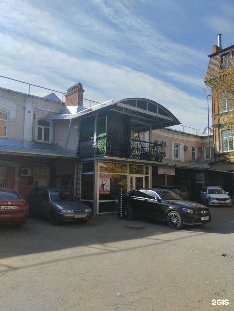 Отзывы на компанию Рабочие рядом в Саратове c фото