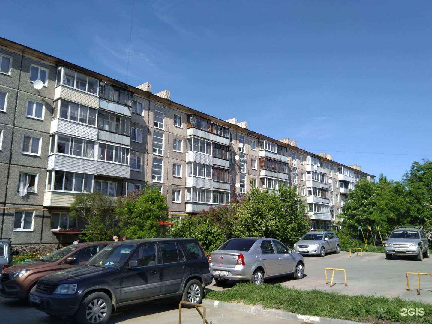 Отзывы на компанию Сердце Карелии в Петрозаводске c фото - фотография 2 из 2