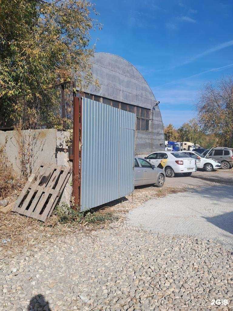 Отзывы на компанию Автоформула в Самаре c фото