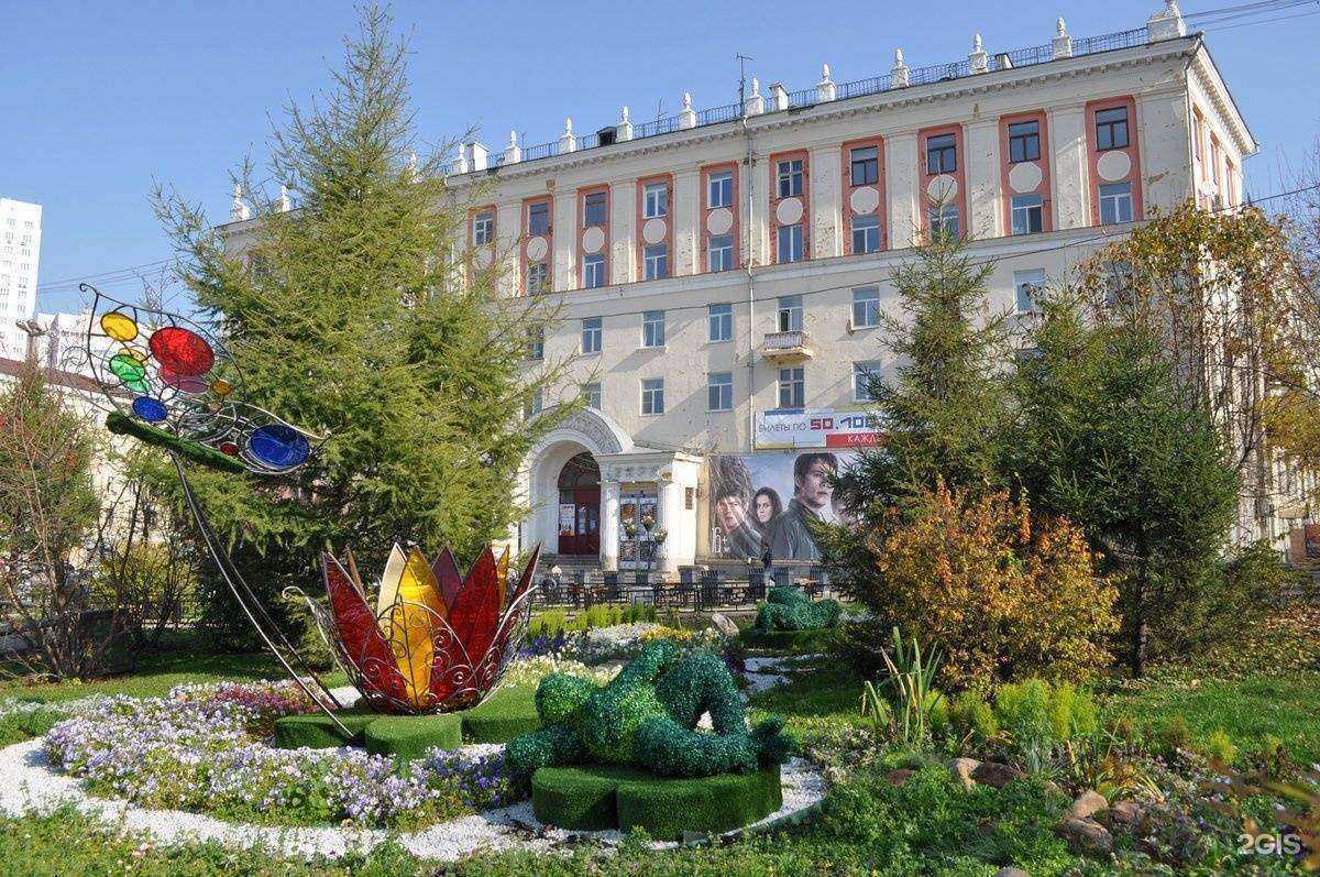 Отзывы на компанию Мастерская по ремонту одежды в г. Екатеринбург c фото