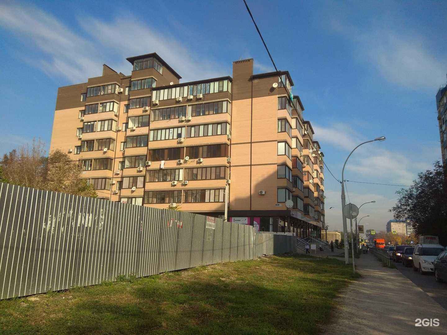 Отзывы на компанию Robocore в Краснодаре c фото - фотография 2 из 2