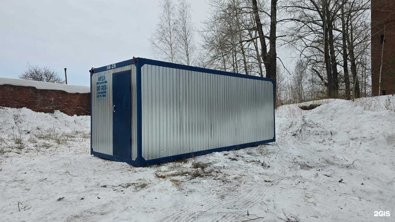 Отзывы на компанию АСБ в Перми c фото