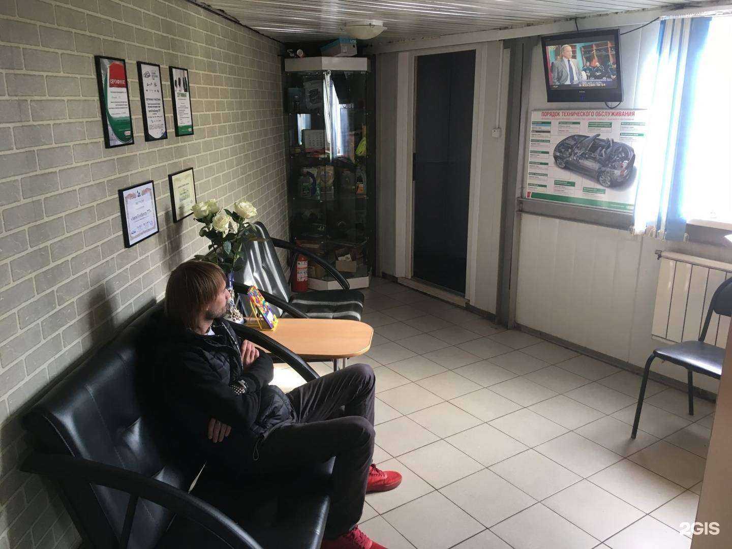 Отзывы на компанию 777 в Красноярске c фото