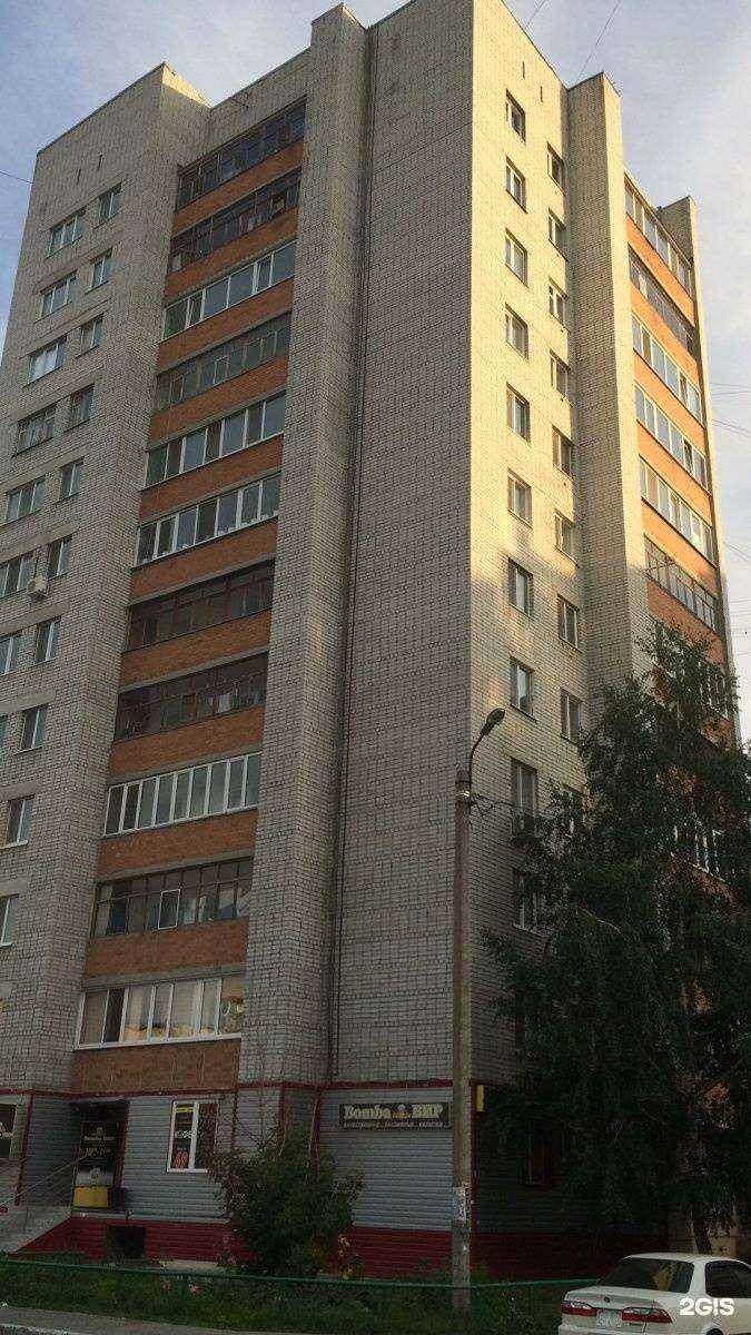 Отзывы на компанию Бомбабир в Тюмени c фото - фотография 2 из 2