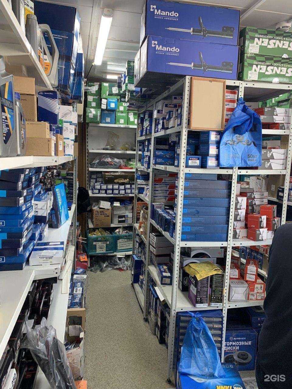 Отзывы на компанию АВТО-КОРЕЕЦ в г. Екатеринбург c фото