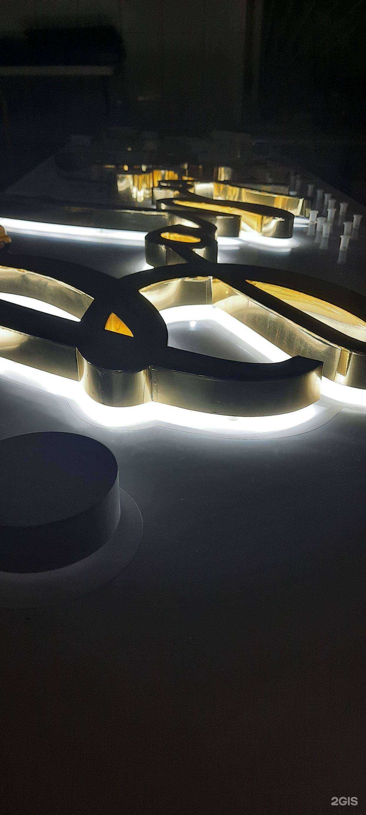 Отзывы на компанию Спутник-pro в Абакане c фото