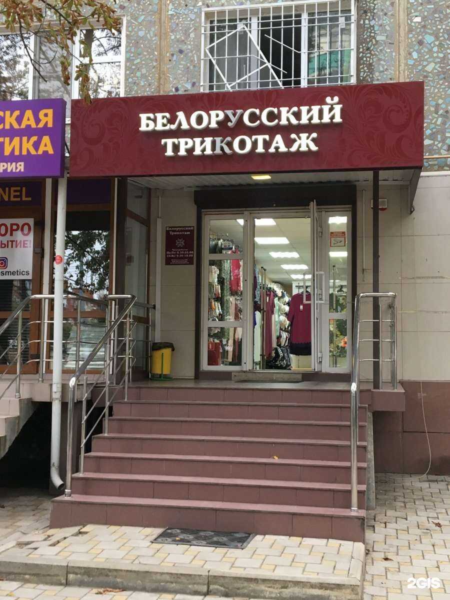 Отзывы на компанию Лара в Краснодаре c фото