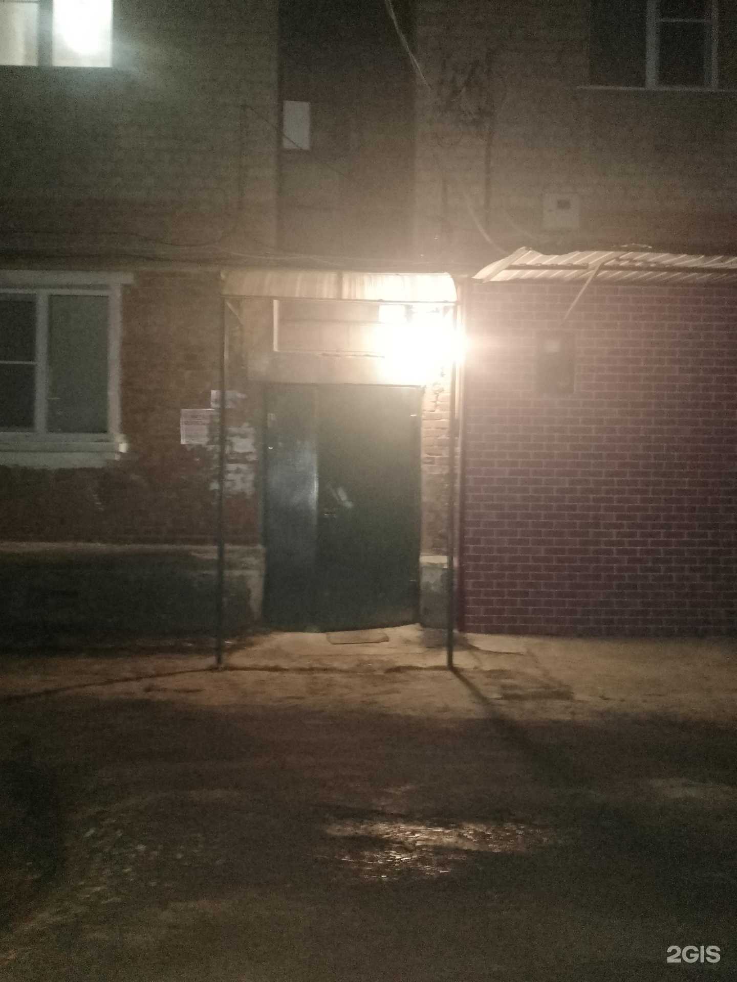 Отзывы на компанию ВИТА Экспресс в г. Борисоглебск c фото