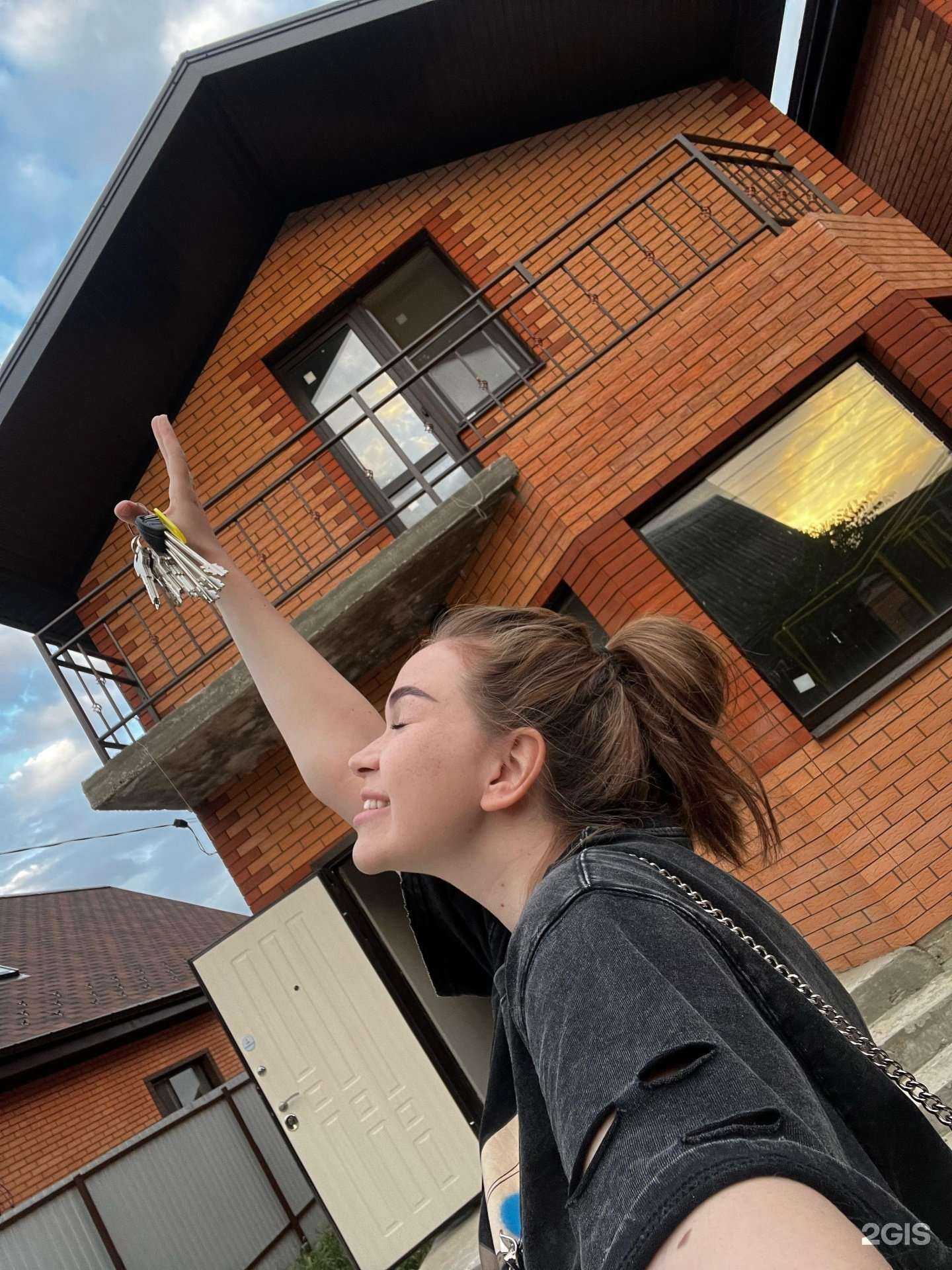 Отзывы на компанию СтройПартнёр в г. Краснодар c фото