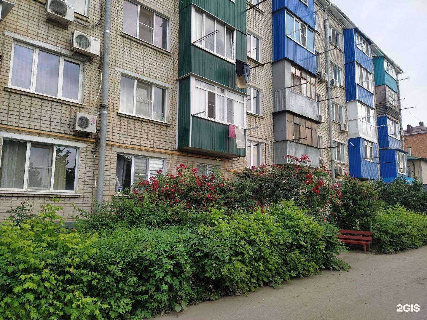 Отзывы на компанию Coral Trave в г. Славянск-на-Кубани c фото