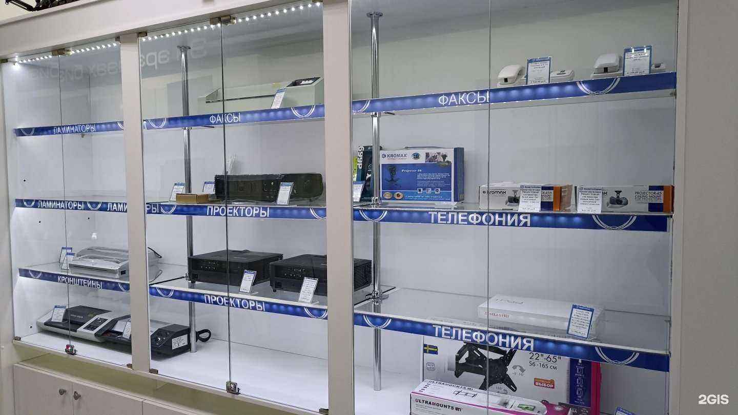 Отзывы на компанию Копиртехсервис в г. Якутск c фото