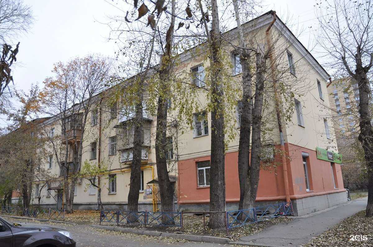 Отзывы на компанию Coco 8 в Екатеринбурге c фото - фотография 2 из 2