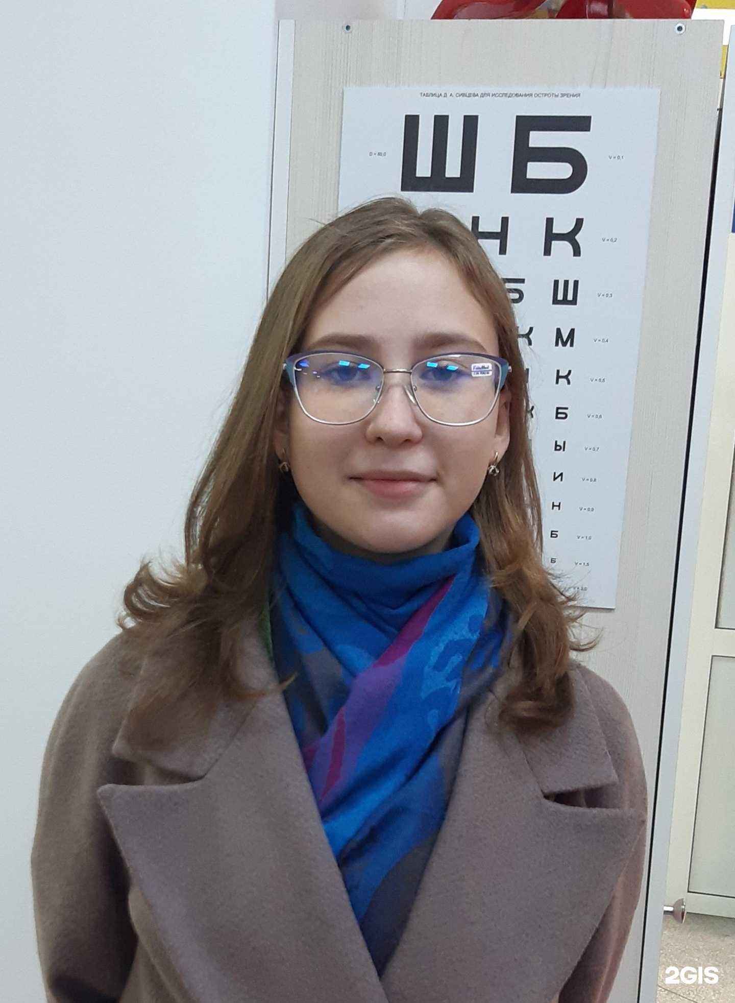 Отзывы на компанию Магазин очков в Нижнем Тагиле c фото