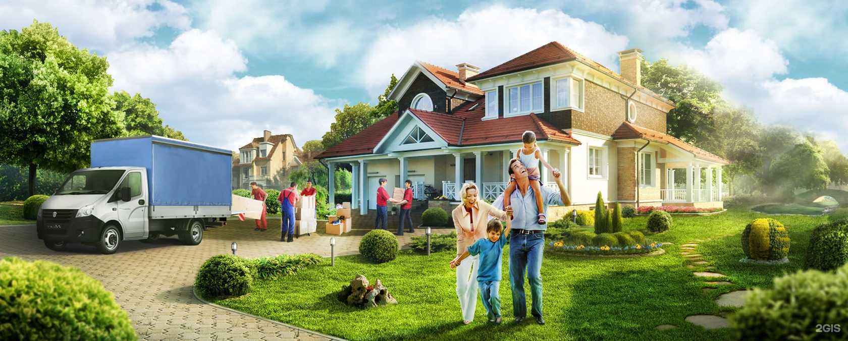 Отзывы на компанию Фарт в г. Омск c фото