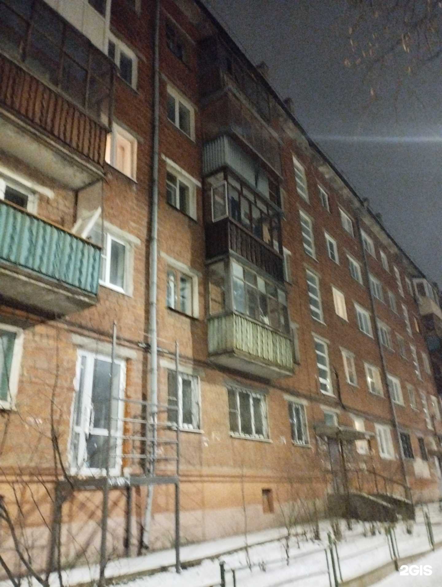 Отзывы на компанию Цирюльня на Бекетова в Нижнем Новгороде c фото - фотография 2 из 2