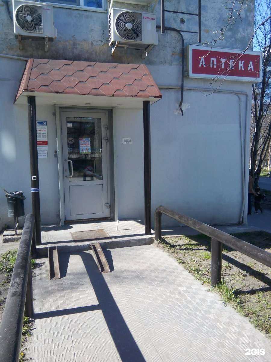 Отзывы на компанию Формула здоровья в Мурманске c фото