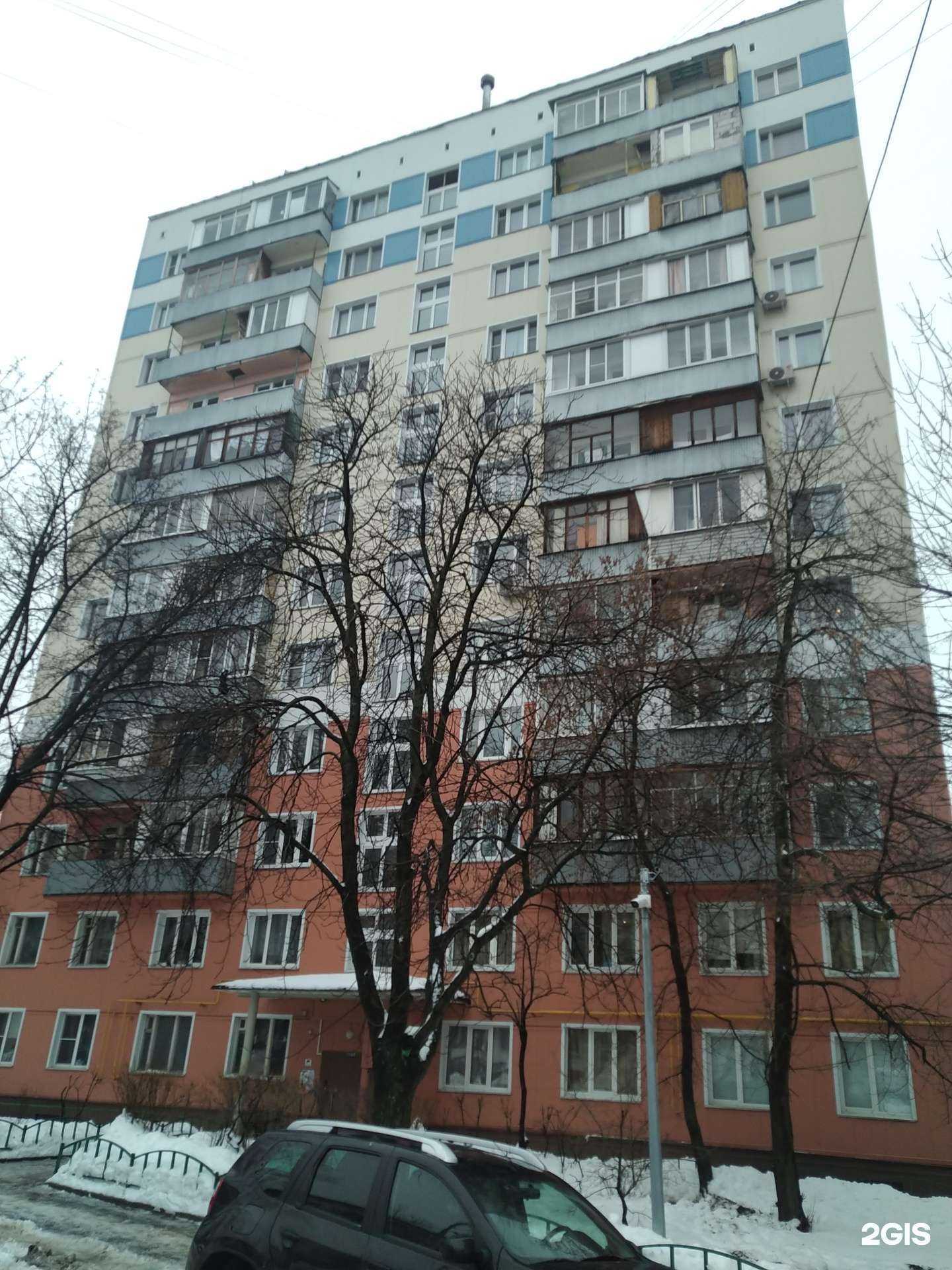 Отзывы на компанию Оптик-А в Видном c фото - фотография 2 из 2