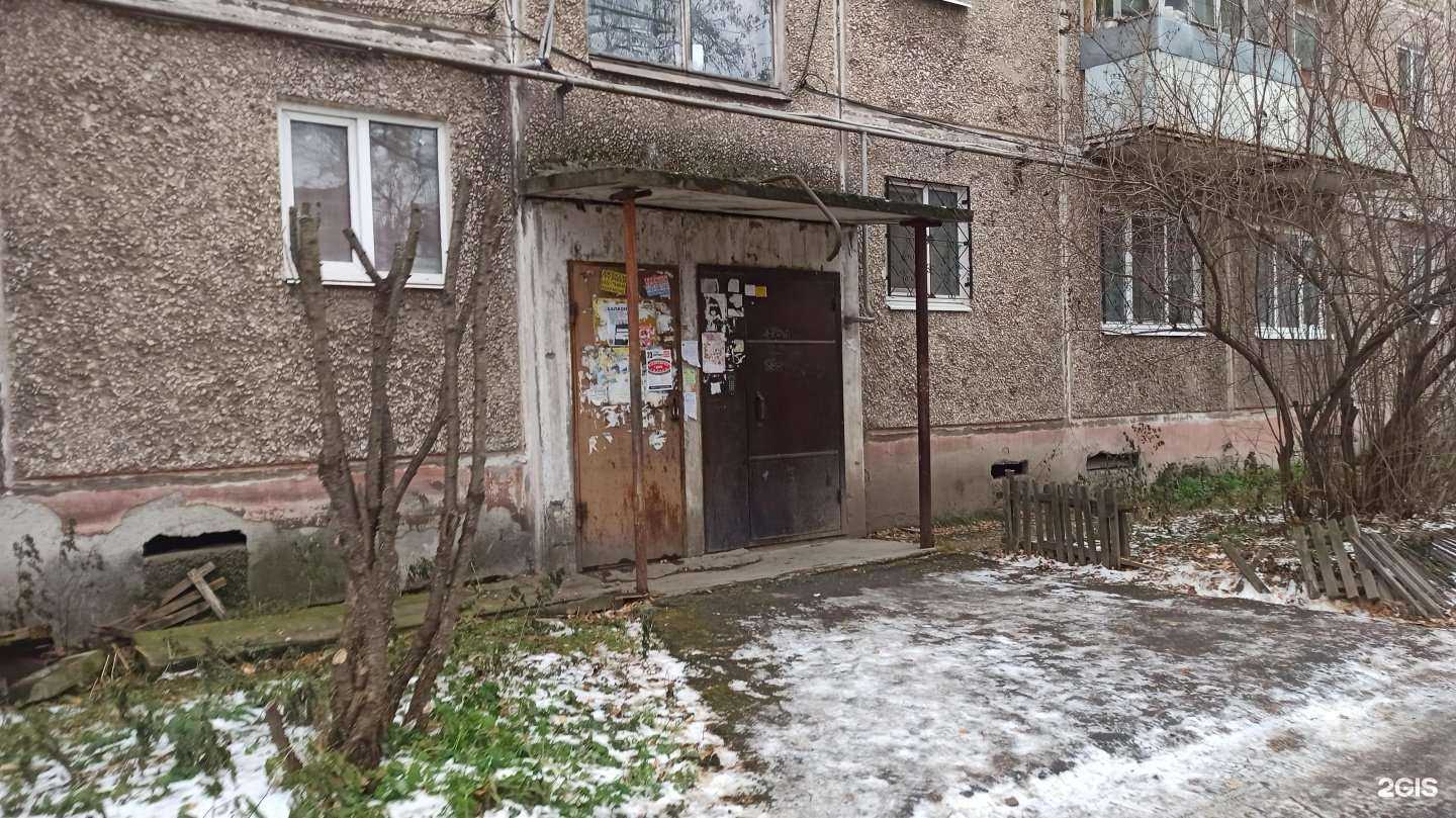 Отзывы на компанию Открывашка НТ в г. Нижний Тагил c фото